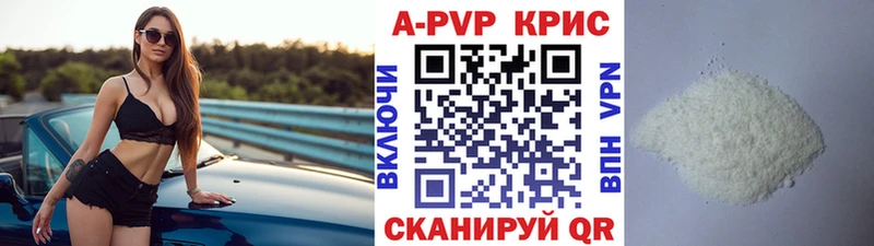 Галлюциногенные грибы Верхний Уфалей