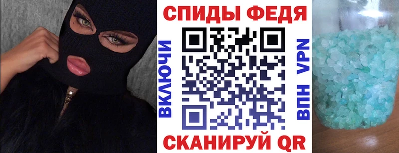 АМФ 97%  Верхний Уфалей 