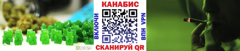 Cannafood конопля  закладки  Верхний Уфалей 