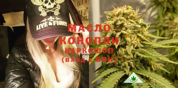 герыч Сосновый Бор