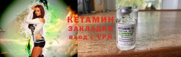 МДПВ Балахна