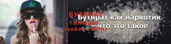 МДПВ Балахна