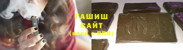МДПВ Балахна