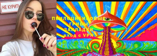 MDMA Балабаново