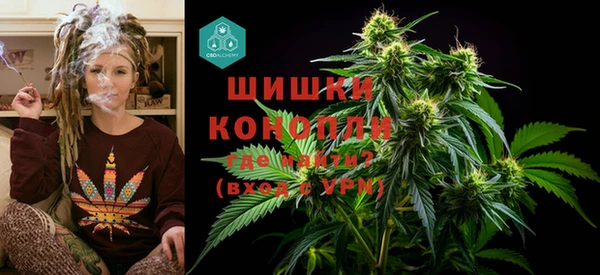 МДПВ Балахна