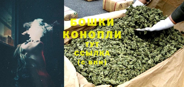 MDMA Балабаново