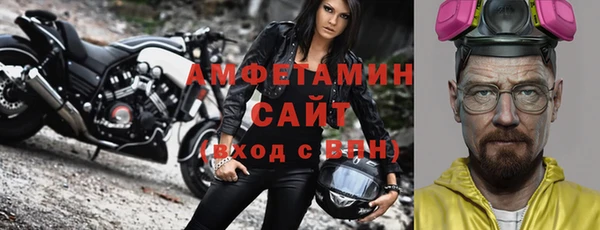МДПВ Балахна