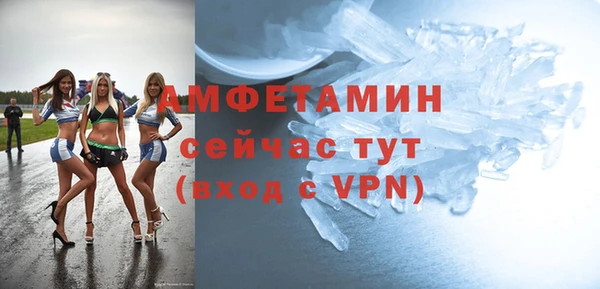 МДПВ Балахна