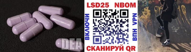 как найти закладки  Верхний Уфалей  ОМГ ОМГ рабочий сайт  LSD-25 экстази кислота 