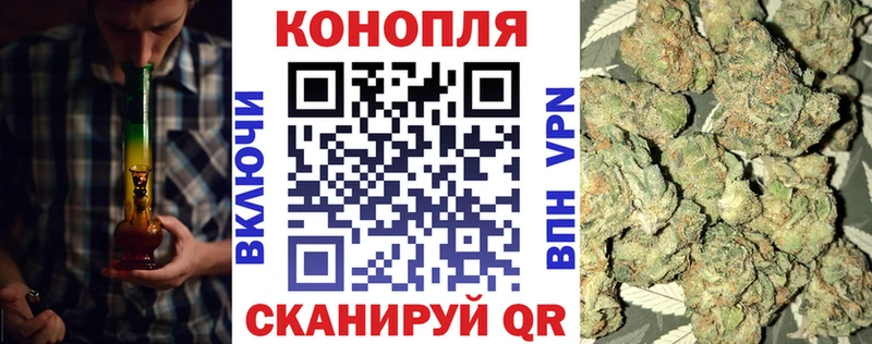 Марихуана сатива  наркошоп  Верхний Уфалей 